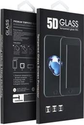 5D FULL GLUE TEMPERED GLASS FOR IPHONE 15 (PRIVACY) BLACK OEM