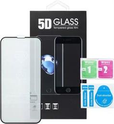 5D FULL GLUE TEMPERED GLASS FOR SAMSUNG GALAXY A03 / A04 / A04E BLACK OEM από το PLUS4U