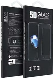 5D FULL GLUE TEMPERED GLASS FOR SAMSUNG GALAXY S24 ULTRA BLACK OEM από το PLUS4U