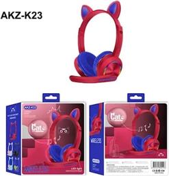 AKZ-K23 ΠΑΙΔΙΚΑ GAMING ΑΣΥΡΜΑΤΑ ΑΚΟΥΣΤΙΚΑ BLUETOOTH ΜΕ LED ΦΩΤΙΣΜΟ - ΚΟΚΚΙΝΑ/ΜΠΛΕ OEM