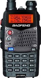 AΣΥΡΜΑΤΟΣ DUAL BAND ΠΟΜΠΟΔΕΚΤΗΣ VHF/UHF - BAOFENG UV-5RA OEM