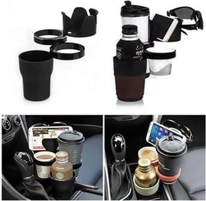 AUTO MULTI FUNCTION CUP CAR HOLDER ORGANIZER 5 IN 1 OEM