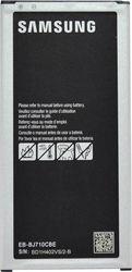 BATTERY SAMSUNG EB-BJ710CBE J710F GALAXY J7 (2016) (OEM)