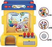 CANDY GRABBER SCHOOL BUS NEW USB VERSION OEM από το e-SHOP