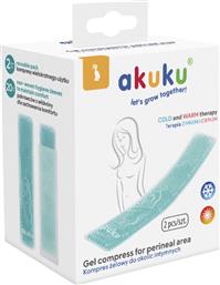 ΕΠΙΘΕΜΑΤΑ ΑΠΟ GEL ΓΙΑ ΕΥΑΙΣΘΗΤΕΣ ΠΕΡΙΟΧΕΣ AKUKU A0683 - - A0683 OEM