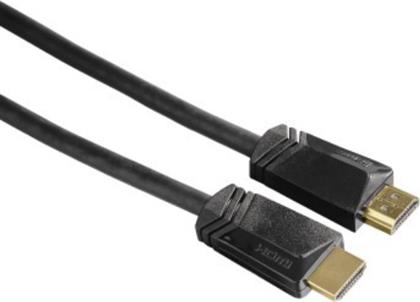 ΚΑΛΩΔΙΟ HAMA HDMI 1.4 CABLE HDMI MALE ΣΕ HDMI MALE - 1.5M OEM από το MEDIA MARKT