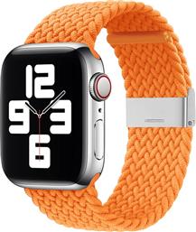 ΛΟΥΡΑΚΙ ΓΙΑ APPLE WATCH 38/40/41MM - ORANGE OEM