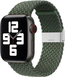 ΛΟΥΡΑΚΙ ΓΙΑ APPLE WATCH 42/44/45/49MM - GREEN OEM
