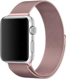 ΛΟΥΡΑΚΙ MAGNETIC METALLIC ΓΙΑ APPLE WATCH 45MM - PINK OEM