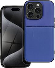 NOBLE CASE FOR IPHONE 15 PRO BLUE OEM από το e-SHOP