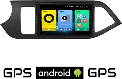 ΟΘΟΝΗ ΑΥΤΟΚΙΝΗΤΟΥ ΜΕ GPS, WI-FI ΓΙΑ KIA PICANTO (2011 - 2017) - ΜΑΥΡΟ OEM