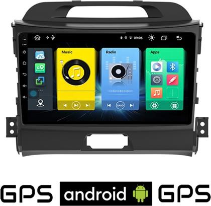 ΟΘΟΝΗ ΑΥΤΟΚΙΝΗΤΟΥ ΜΕ GPS, WI-FI ΓΙΑ KIA SPORTAGE (2010 - 2015) OEM