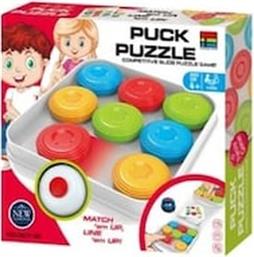 ΠΑΙΔΙΚΟ ΠΑΖΛ PUCK PUZZLE OEM