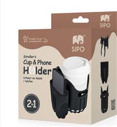 ΠΟΤΗΡΟΘΗΚΗ ΚΑΡΟΤΣΙΟΥ ΜΕ ΘΗΚΗ ΚΙΝΗΤΟΥ SIPO 2 IN 1 SIP-SCA-03 - - SIP-SCA-03 OEM