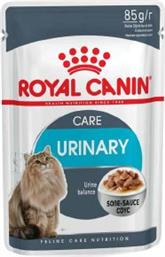 ROYAL CANIN CAT URINARY GRAVY 85G OEM