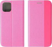 SENSITIVE BOOK FOR IPHONE 16 LIGHT PINK OEM από το e-SHOP