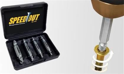 ΣΕΤ ΕΞΟΛΚΕΩΝ ΧΑΛΑΣΜΕΝΩΝ ΒΙΔΩΝ SPEED OUT OEM