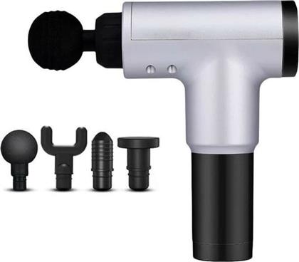 ΣΥΣΚΕΥΗ ΜΑΣΑΖ ACP ΓΙΑ ΤΟ ΣΩΜΑ ΑΣΗΜΙ OEM