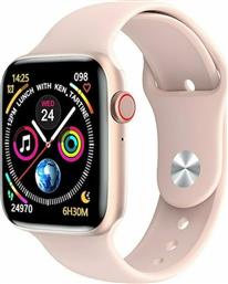 SMARTWATCH W26 PLUS 44MM - ΡΟΖ OEM
