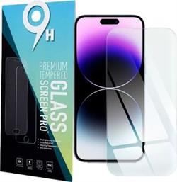 TEMPERED GLASS 2.5D FOR IPHONE 14 PRO 6.1 OEM