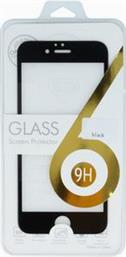 TEMPERED GLASS 5D FOR IPHONE 14 PRO MAX 6.7 BLACK FRAME OEM από το PLUS4U