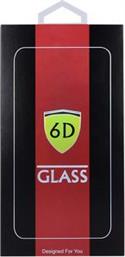 TEMPERED GLASS 6D FOR IPHONE 14 PRO 6.1 BLACK FRAME OEM