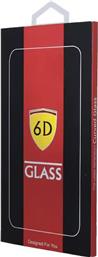 TEMPERED GLASS 6D FOR SAMSUNG GALAXY S21 FE 5G BLACK FRAME OEM