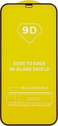TEMPERED GLASS 9D FOR SAMSUNG GALAXY S22 5G / S23 BLACK FRAME OEM