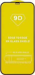 TEMPERED GLASS 9D FOR SAMSUNG GALAXY S24 PLUS BLACK FRAME OEM