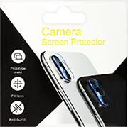 TEMPERED GLASS FOR CAMERA LENS FULL COVER FOR SAMSUNG S24 PLUS OEM από το e-SHOP