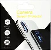 TEMPERED GLASS FOR CAMERA LENS FULL COVER FOR SAMSUNG S25 OEM