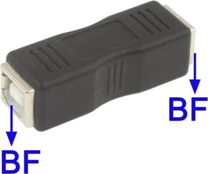 USB 2.0 BF TO BF ADAPTER OEM από το PUBLIC
