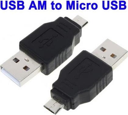 USB MALE TO MICRO USB 5 PIN MALE OEM από το PUBLIC