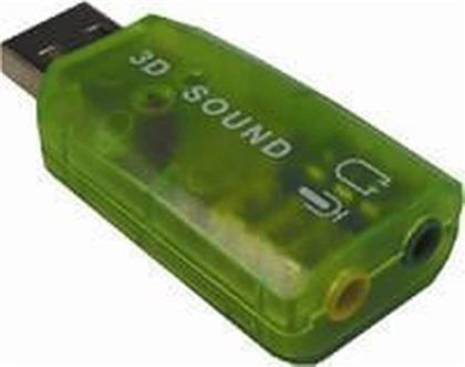 USB SOUND CARD 3D OEM από το PUBLIC