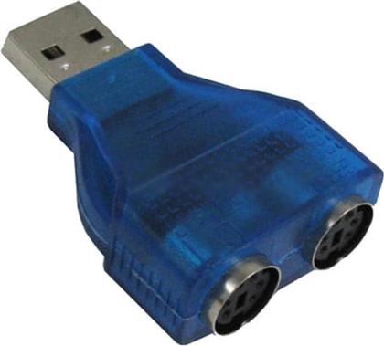 USB TO 2 X PS/2 BLUE OEM