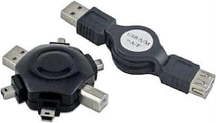 USB TOOLS KT-701 RETRACTABLE ( FIREWIRE, MINI USB CONNECTOR, MINI AM 4 PIN CONNECTOR ) OEM από το PUBLIC