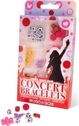 OFF CONCERT BRACELETS ΣΕΤ SMALL BOX-4 ΣΧΕΔΙΑ (SV21861) από το MOUSTAKAS