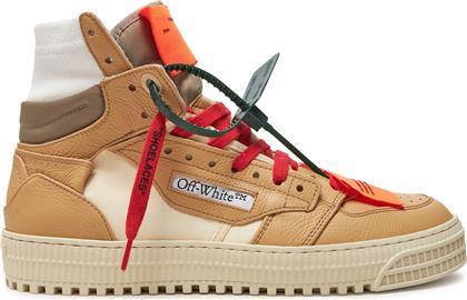 ΑΘΛΗΤΙΚΑ OMIA065S22LEA0030461 ΚΑΦΕ OFF WHITE