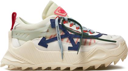 ΑΘΛΗΤΙΚΑ OMIA139S22FAB0010445 ΕΚΡΟΥ OFF WHITE