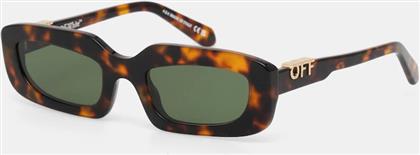 ΓΥΑΛΙΑ ΗΛΙΟΥ OFF WHITE