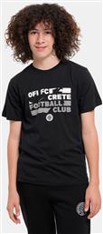 CRETE ΠΑΙΔΙΚΟ T-SHIRT (9000205751-001) OFI