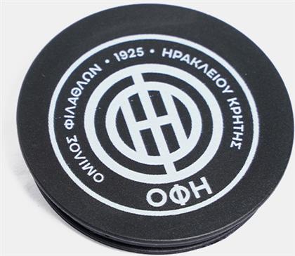 ΒΑΣΗ ΚΙΝΗΤΟΥ (9000171907-1523) OFI από το COSMOSSPORT