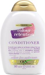 COLOUR CARE CONDITIONER ΜΑΛΑΚΤΙΚΗ ΚΡΕΜΑ ΜΑΛΛΙΩΝ ΓΙΑ ΠΡΟΣΤΑΣΙΑ ΧΡΩΜΑΤΟΣ & ΕΝΥΔΑΤΩΣΗ 385ML OGX