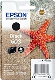 ΟΚΙ DRUM KIT ΑΝΑΛΩΣΙΜΟ - 44315108 ΜΑΥΡΟ OKI