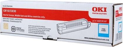 TONER C810/830 CYAN 8000PGS OKI