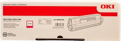 TONER C831/C841 MGN 10Κ ΣΕΛ OKI