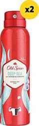 ΑΠΟΣΜΗΤΙΚΟ DEO SPRAY DEEP SEA 300ML (150ML X2) 80721282 OLD SPICE από το e-SHOP