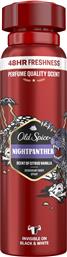 ΑΠΟΣΜΗΤΙΚΟ SPRAY NIGHT PANTHER 150ML OLD SPICE