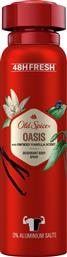 ΑΠΟΣΜΗΤΙΚΟ SPRAY OASIS 150ML OLD SPICE