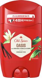 ΑΠΟΣΜΗΤΙΚΟ STICK OASIS 50ML OLD SPICE